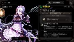 267625 B
