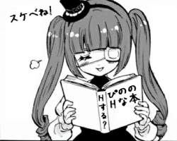 42642 B