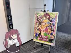 506125 B