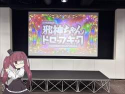 314898 B