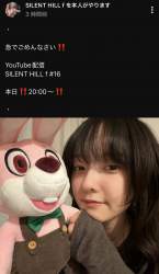 304794 B