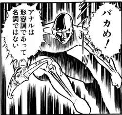92766 B