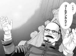 33435 B