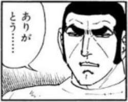 70880 B