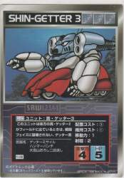 152784 B