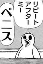 7231 B