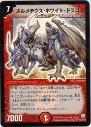 79718 B
