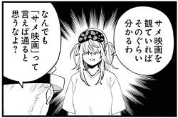 154037 B