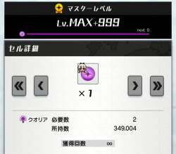 106115 B