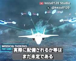 446078 B