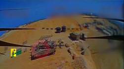 5498324 B