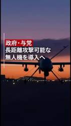 1758360 B