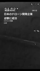 3879767 B