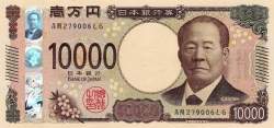 42768 B