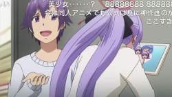 2376087 B