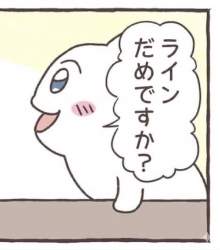 790352 B