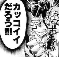 39313 B