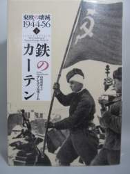 104673 B
