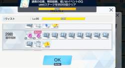 115819 B