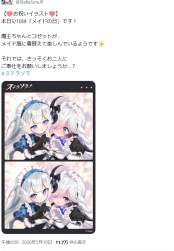 122781 B
