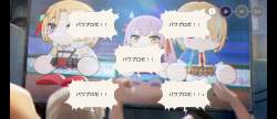 2371536 B