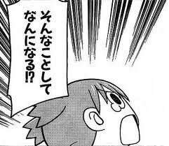 23696 B