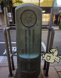 3992508 B
