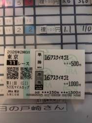 380668 B