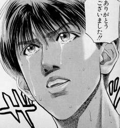 85773 B