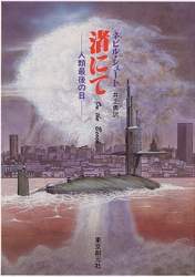 131978 B