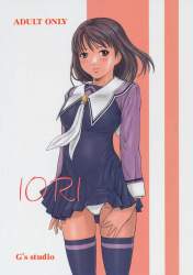 66973 B