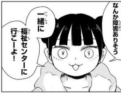 161069 B