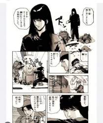 133151 B