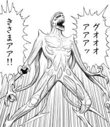 56659 B