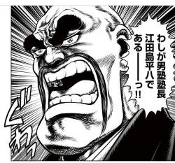 287978 B