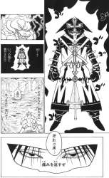146614 B
