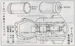 69469 B