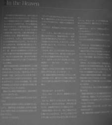 1737174 B
