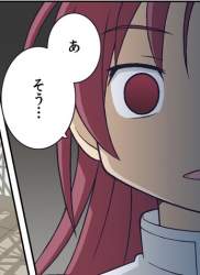 52295 B