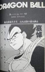 168637 B
