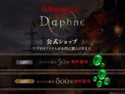 66085 B