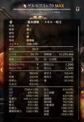 320435 B