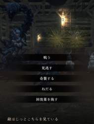 235148 B