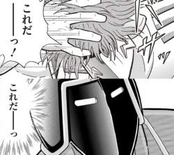 706351 B