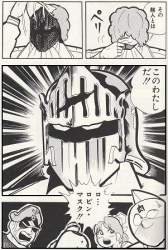 55624 B
