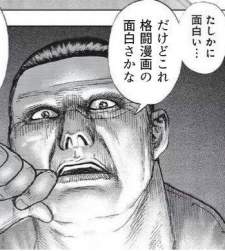 134483 B