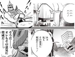 77581 B
