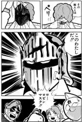 1437231 B