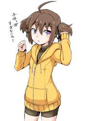 243741 B