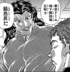 94894 B